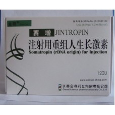 Jintropin 120iu